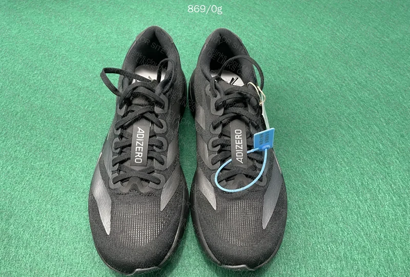 Adizero Evo SL