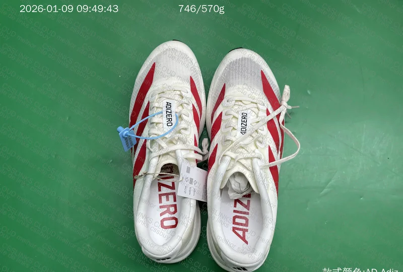 Adizero Evo SL