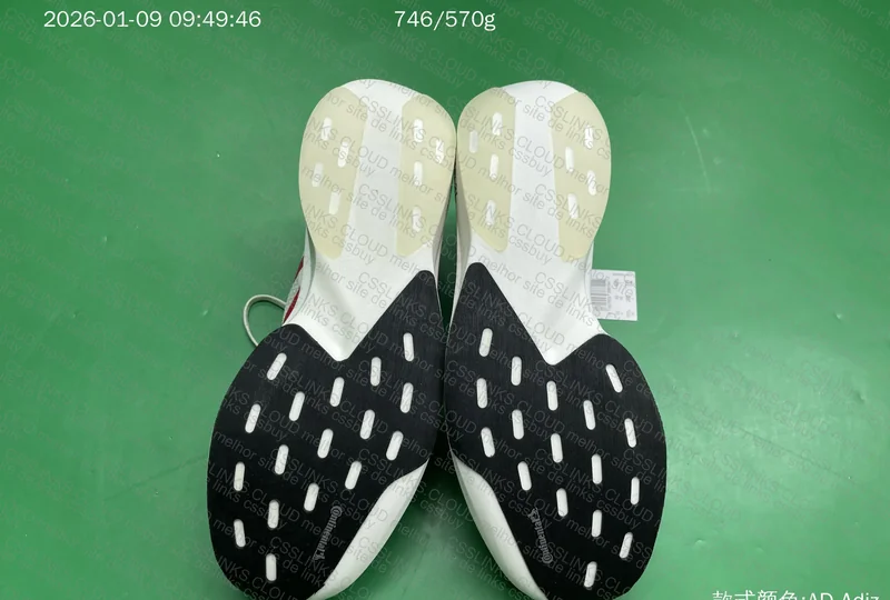 Adizero Evo SL 5
