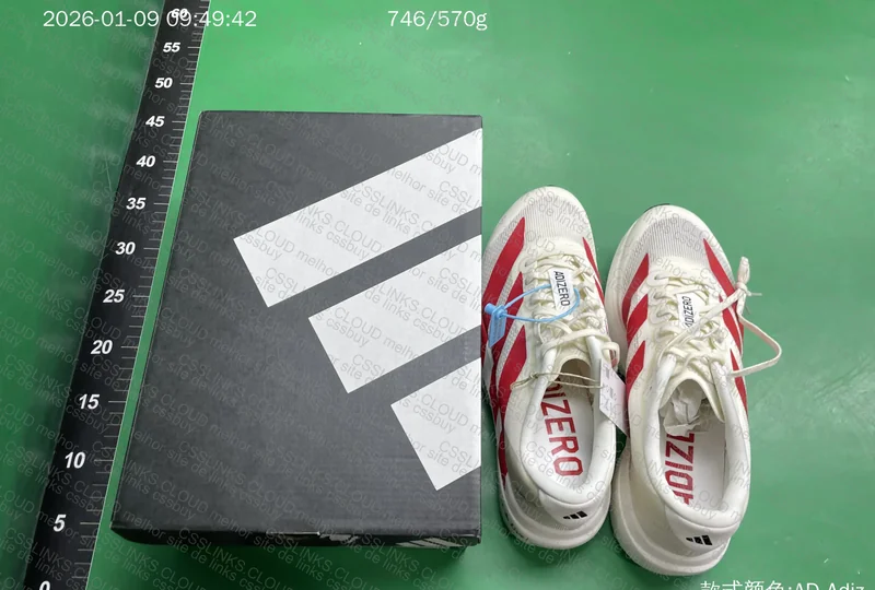 Adizero Evo SL 7