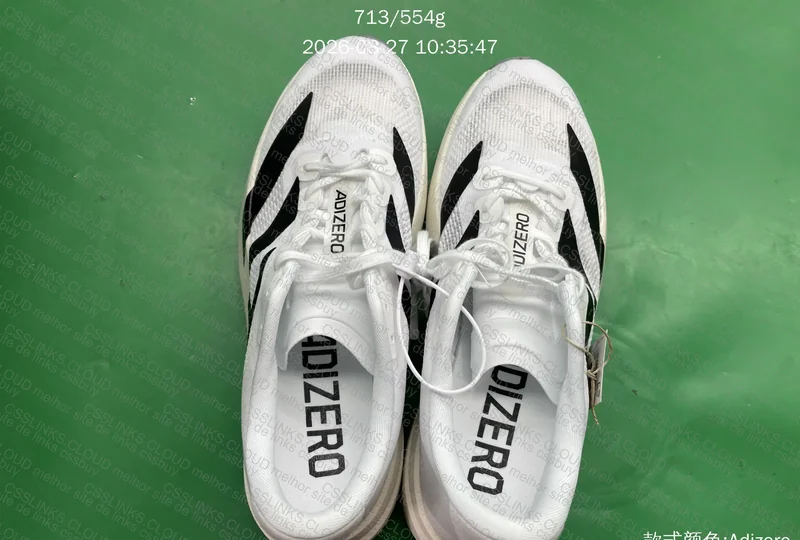 Adizero Evo SL 2
