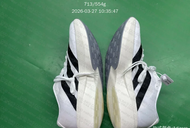 Adizero Evo SL 3
