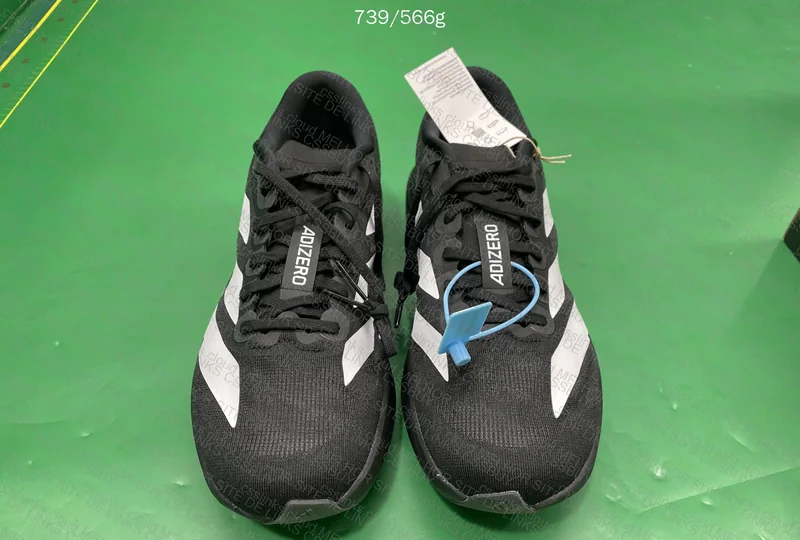 Adizero Evo SL - Batch PK 2