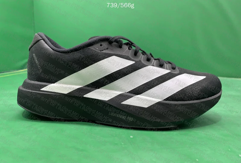 Adizero Evo SL - Batch PK 7