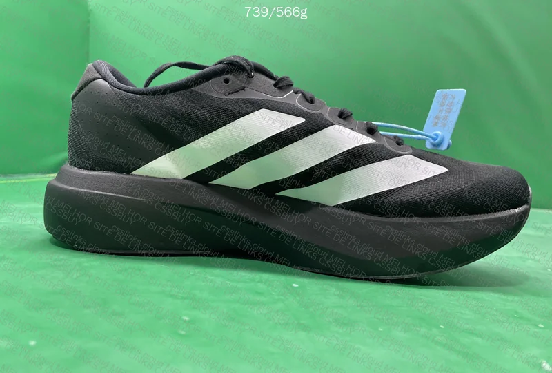 Adizero Evo SL - Batch PK 9
