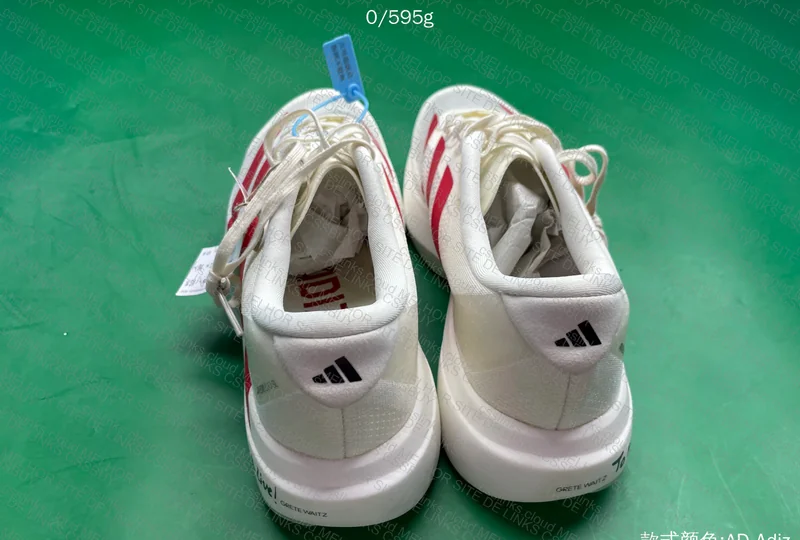 Adizero Evo SL M