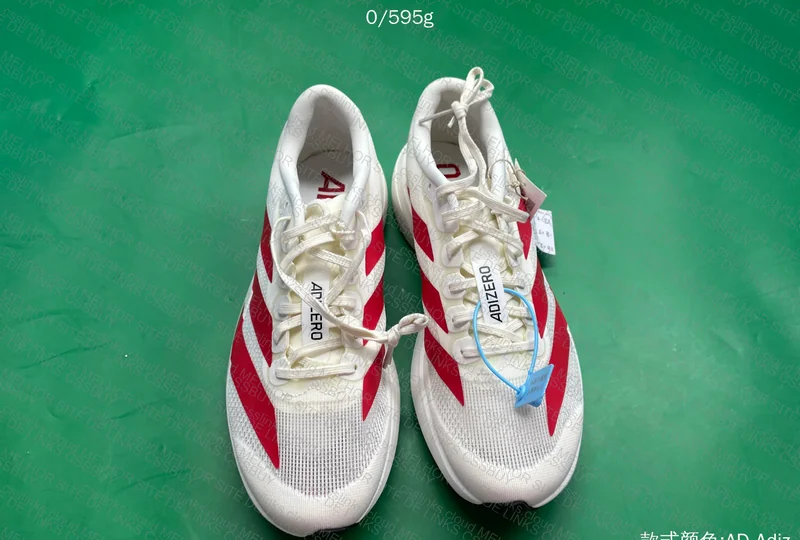 Adizero Evo SL M 4