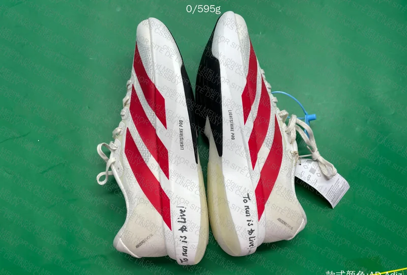 Adizero Evo SL M 5