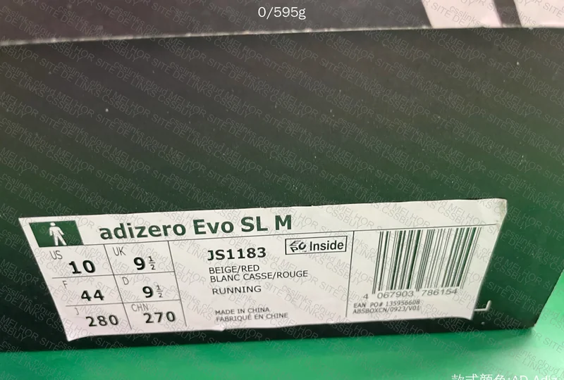 Adizero Evo SL M 6