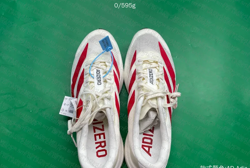 Adizero Evo SL M 7