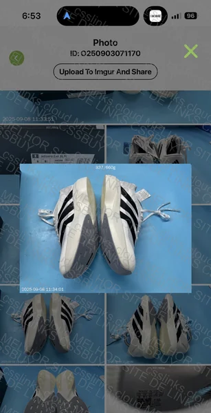 Adizero Evo SL - PK 5