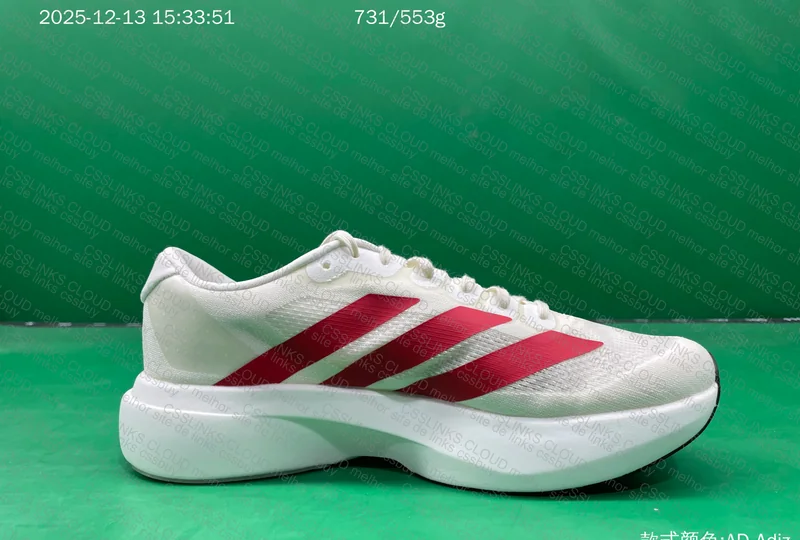 Adizero Evo SL PK