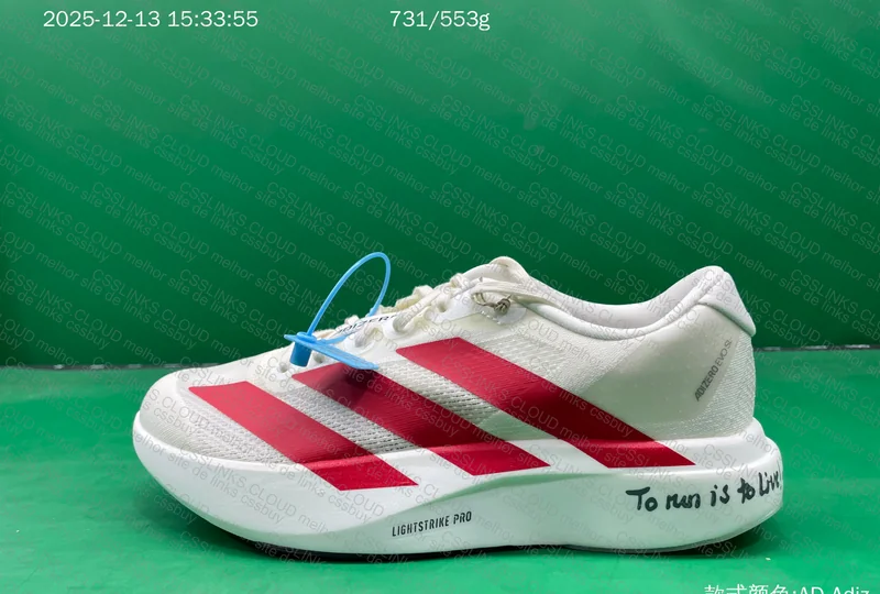 Adizero Evo SL PK 10