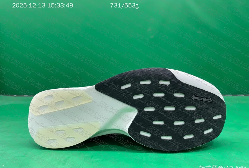Adizero Evo SL PK 3