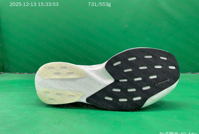 Adizero Evo SL PK 6