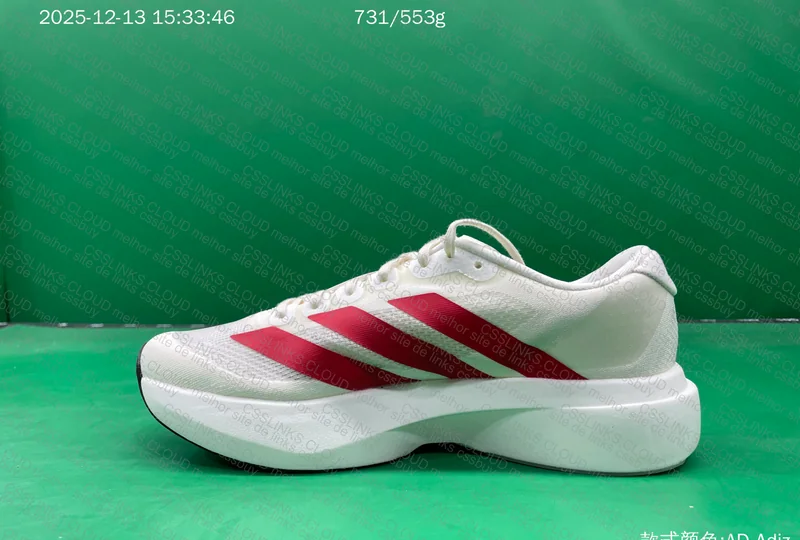 Adizero Evo SL PK 7