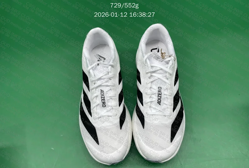 Adizero Evo SL (PK)