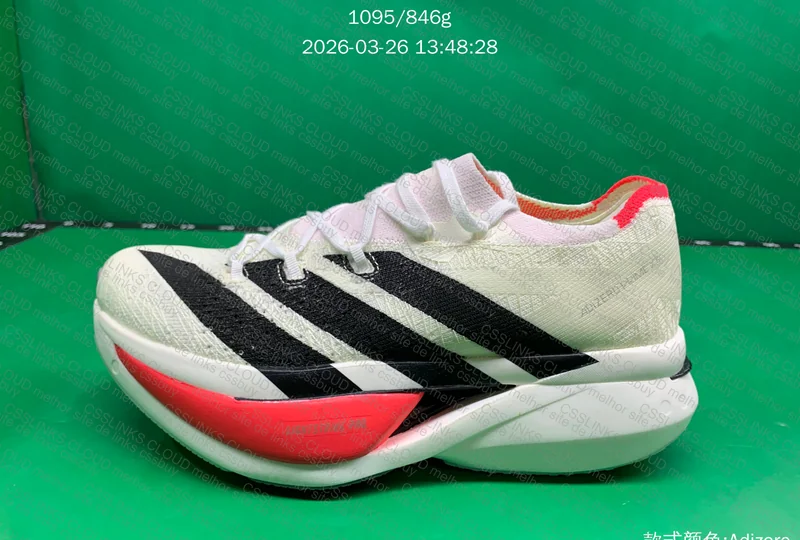 Adizero Prime X 3.0 Strung White - YH BATCH JMDY