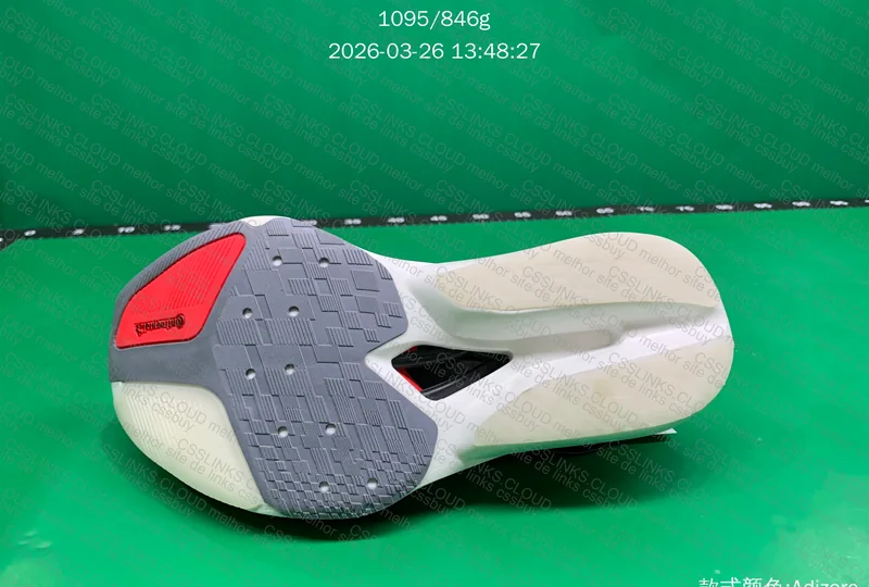 Adizero Prime X 3.0 Strung White - YH BATCH JMDY 2