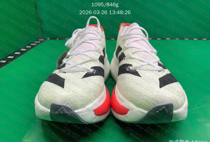 Adizero Prime X 3.0 Strung White - YH BATCH JMDY 3