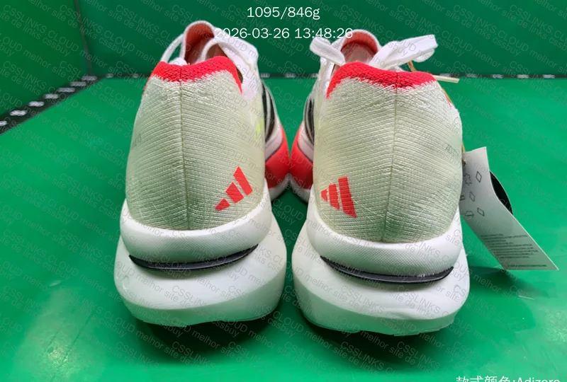 Adizero Prime X 3.0 Strung White - YH BATCH JMDY 4