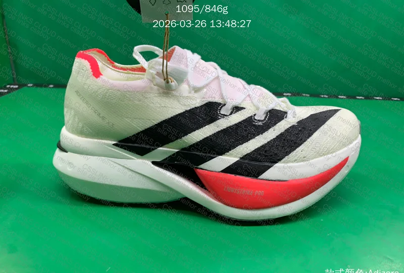 Adizero Prime X 3.0 Strung White - YH BATCH JMDY 6