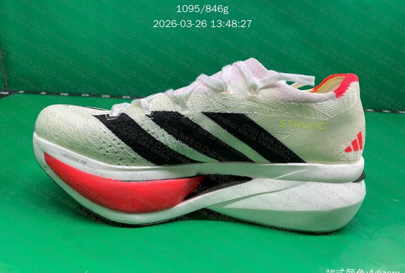 Adizero Prime X 3.0 Strung White - YH BATCH JMDY 8