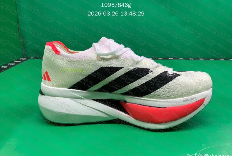 Adizero Prime X 3.0 Strung White - YH BATCH JMDY 9