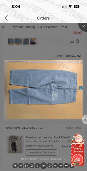 ADWYSD Jeans 2