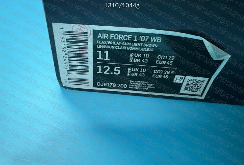 AF 1 '07 WB