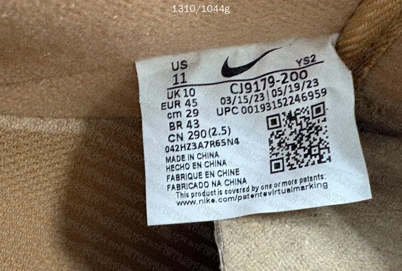 AF 1 '07 WB 7
