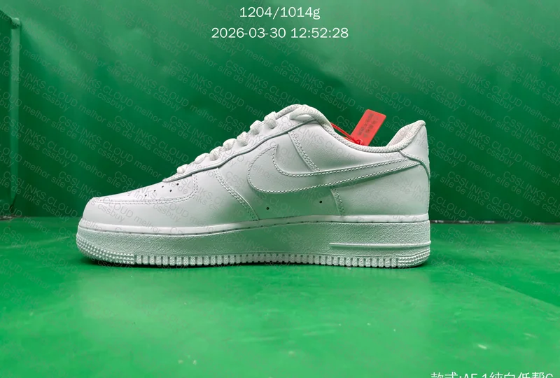 AF-1 GX SDS 7