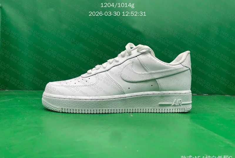 AF-1 GX SDS 8