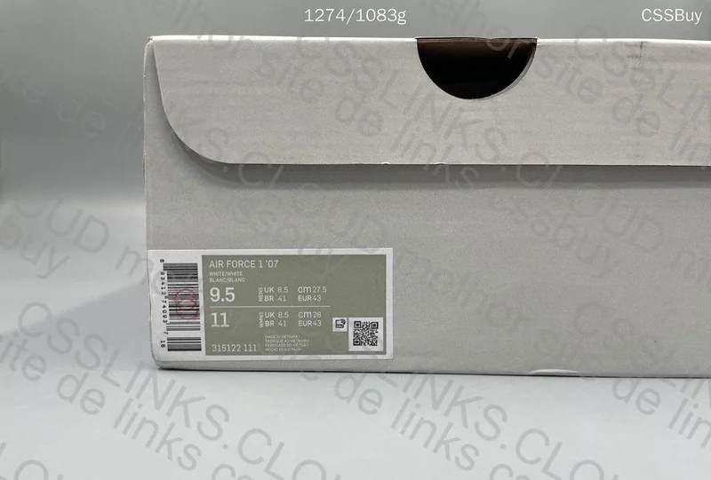 AF 1 Triple White, GL? 6