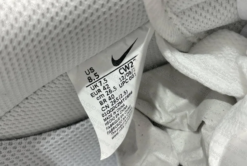 AF 1 XP (GL?) 9