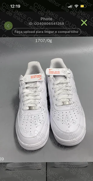 AF1 07 46BR