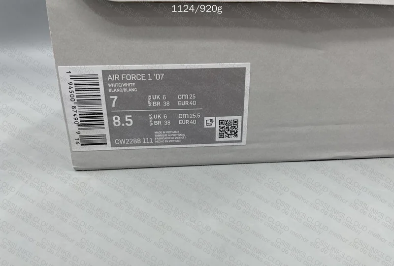 AF1 158 Sir 7