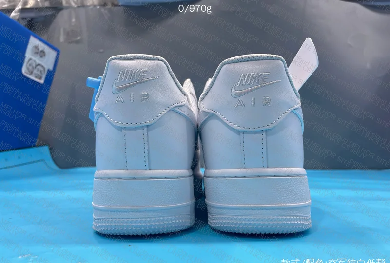AF1 80y PK Sale