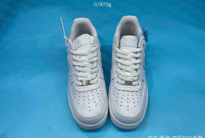 AF1 80y PK Sale 10