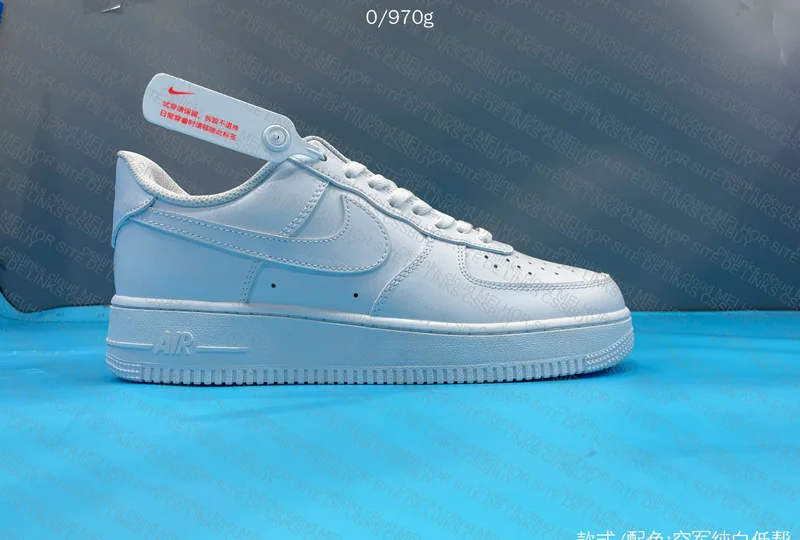 AF1 80y PK Sale 2