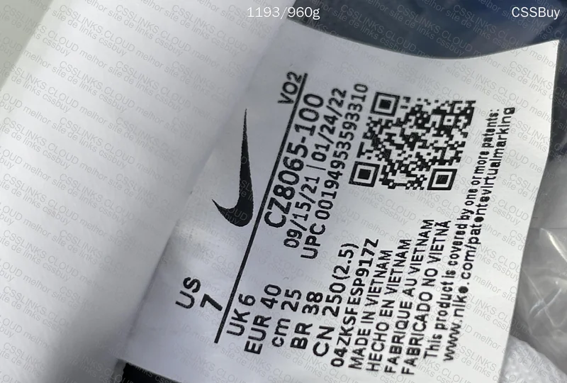 AF1 - Air Force 1 Drake Nocta 7