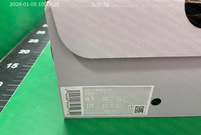 AF1 Batch G First Purchase 5