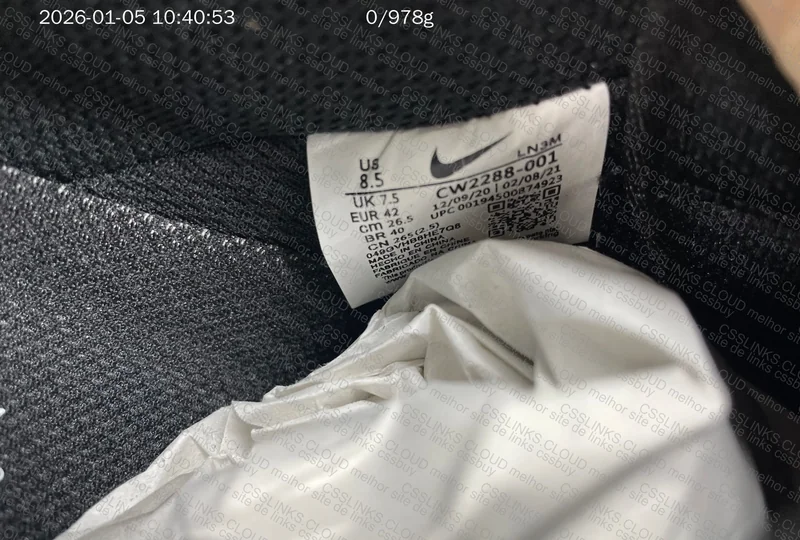 AF1 Batch G First Purchase 9