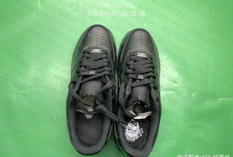 AF1 Black - Batch G