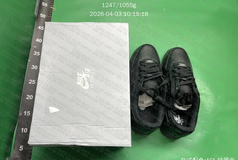 AF1 Black - Batch G 2