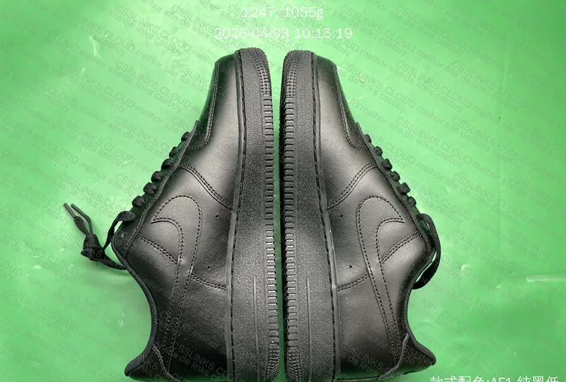 AF1 Black - Batch G 3