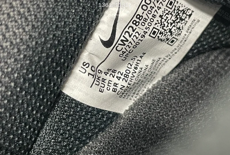 AF1 Black from Ovo 5