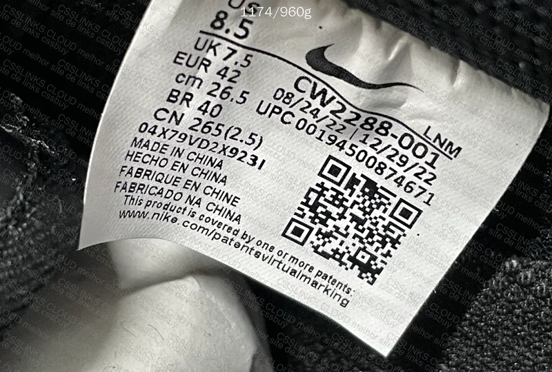 AF1 Black GL??? 8