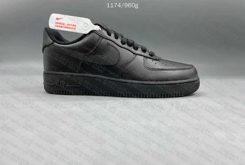 AF1 Black GL??? 9