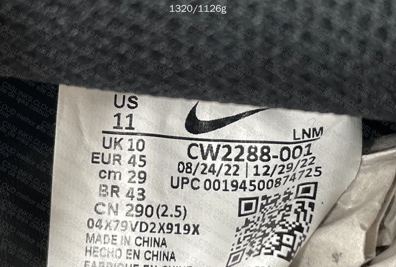 AF1 Black (GL Guys?) 7